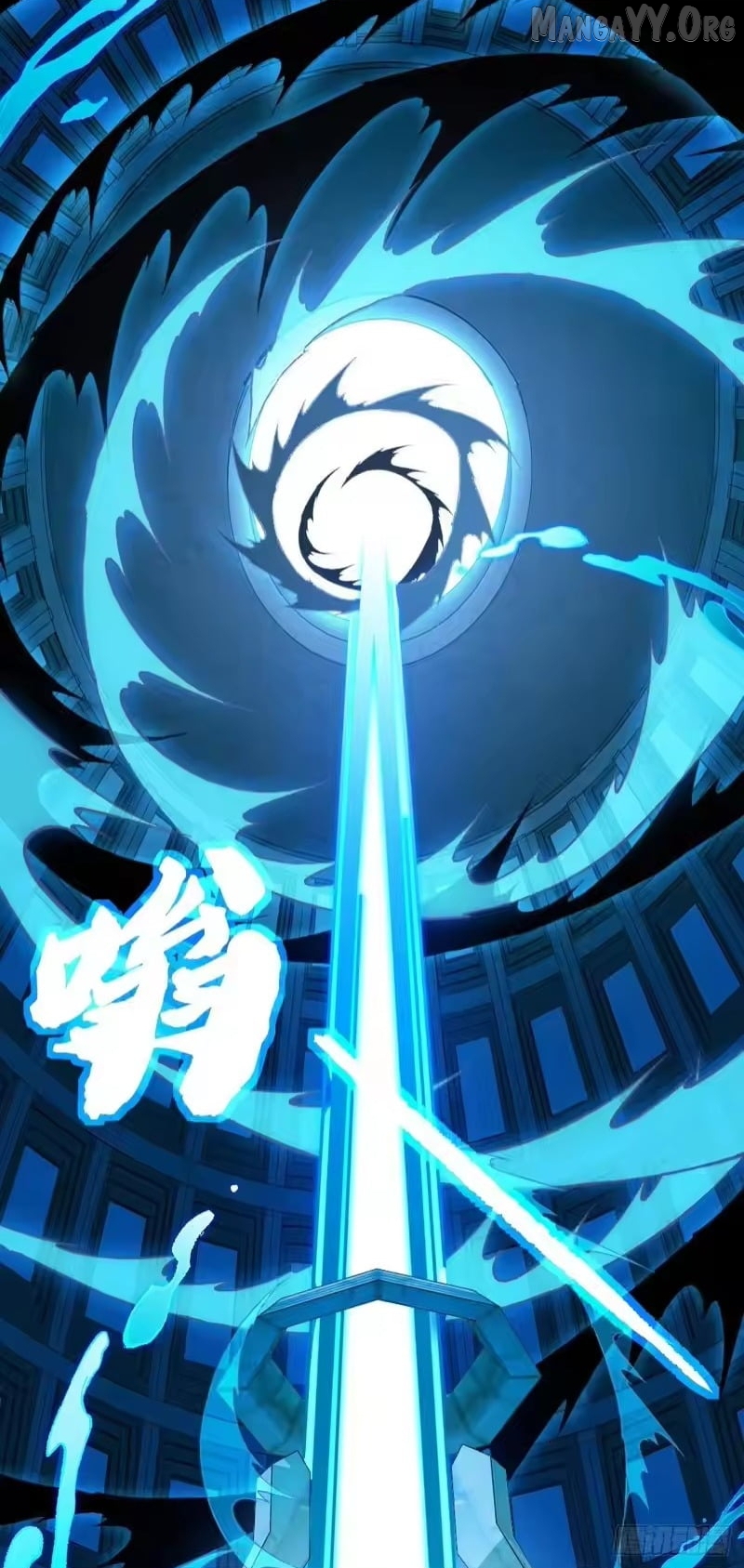 Lord of Summons! Sudden Mutation Chapter 101 - page 27